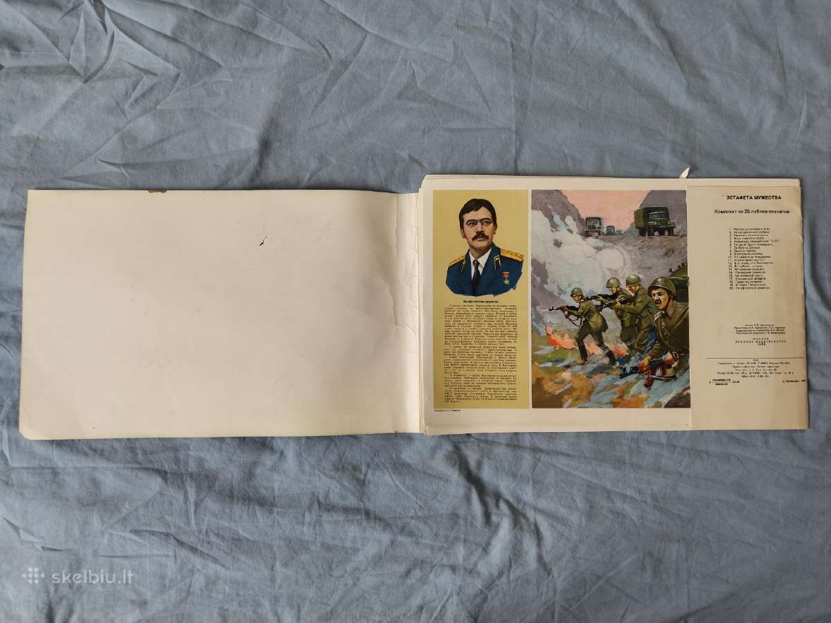 Sovietmečiu plakatai - nuotraukos Nr. 3