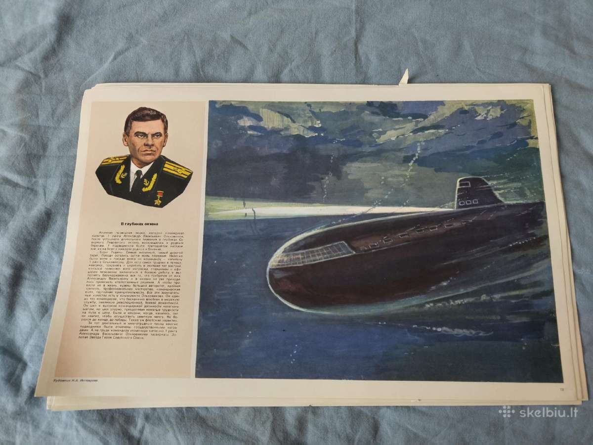 Sovietmečiu plakatai - nuotraukos Nr. 13