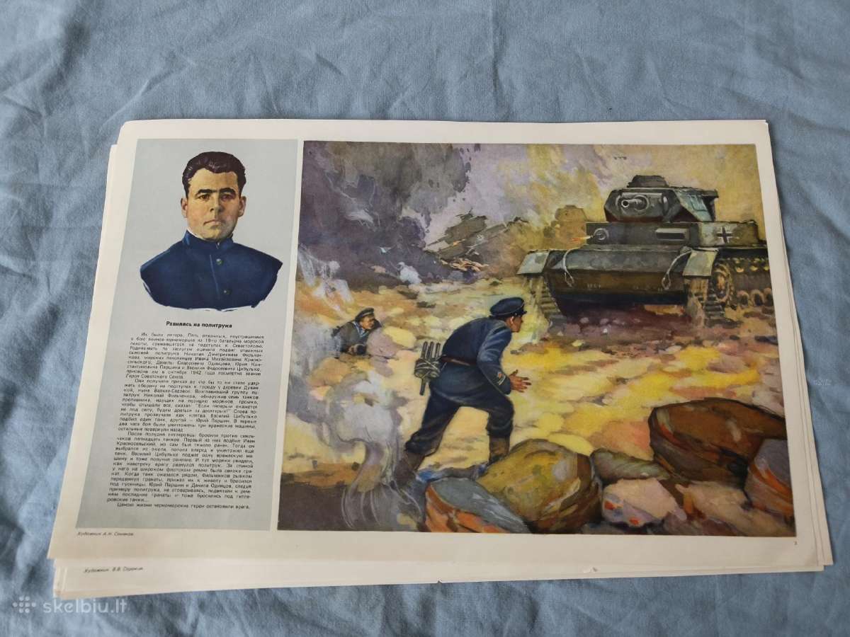 Sovietmečiu plakatai - nuotraukos Nr. 15