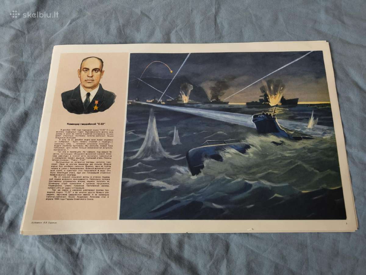 Sovietmečiu plakatai - nuotraukos Nr. 17