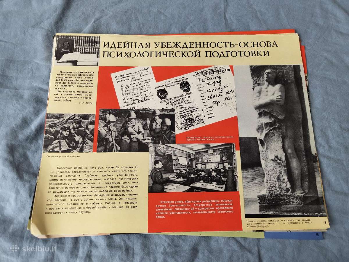 Sovietmečiu plakatai - nuotraukos Nr. 19