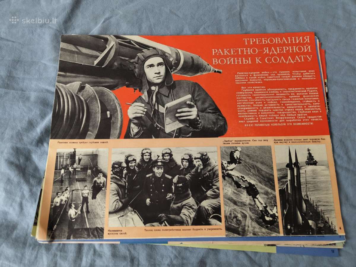 Sovietmečiu plakatai - nuotraukos Nr. 23