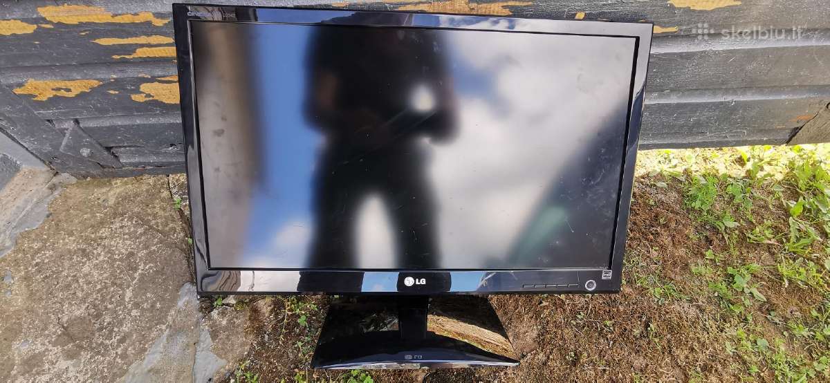 LG monitorius