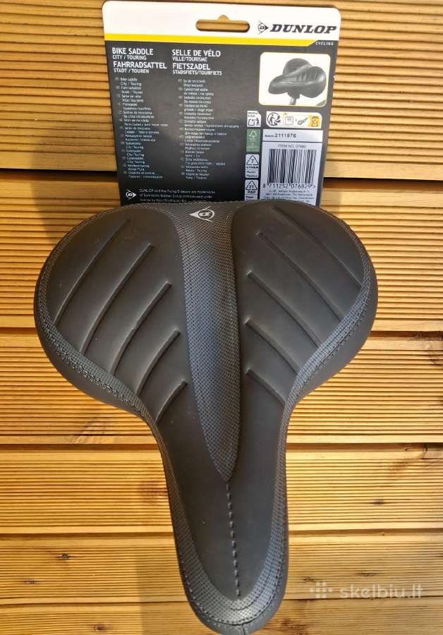 Balnelis sėdynė Dunlop