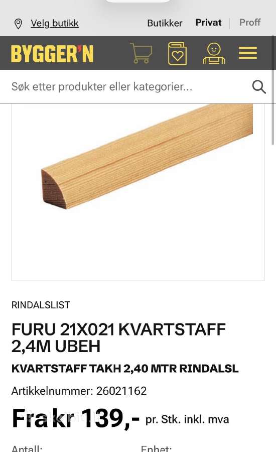 Mediniai kampukai