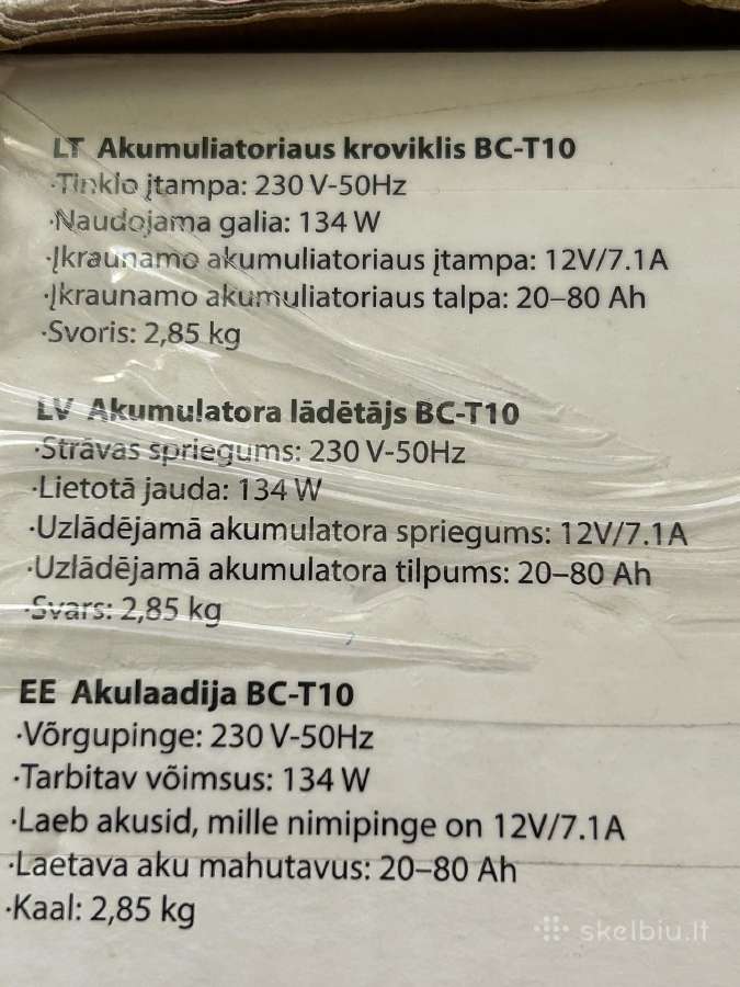 Akumuliatoriaus kroviklis Bc-t10
