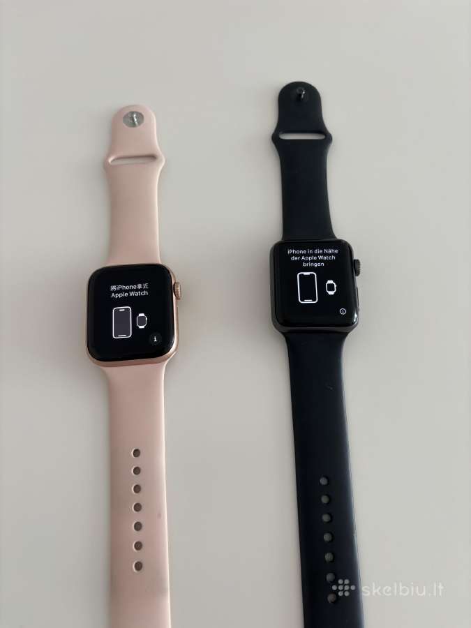 Watch se