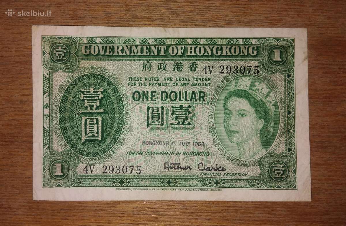 Hong-kong 1 $ banknotas