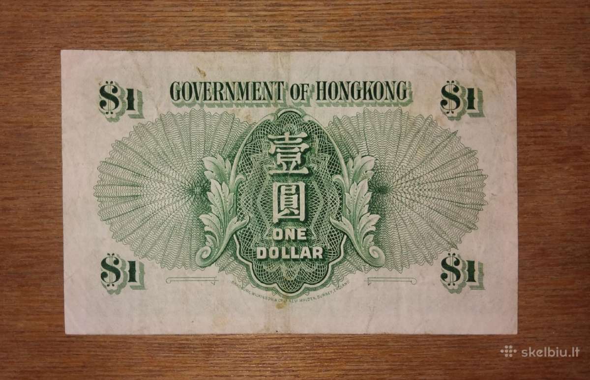 Hong-kong 1 $ banknotas - nuotraukos Nr. 2