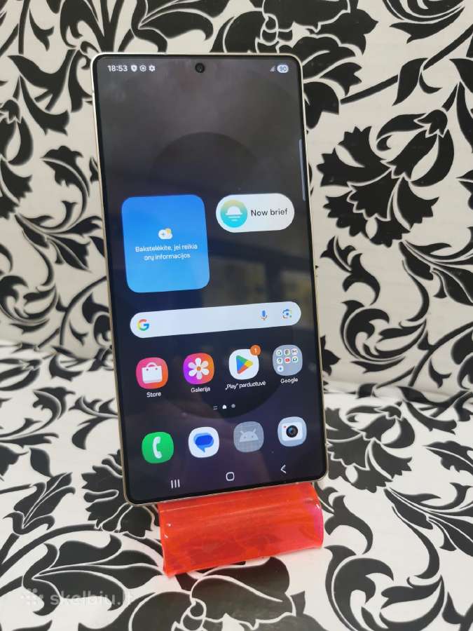 Galaxy S25 Ultra