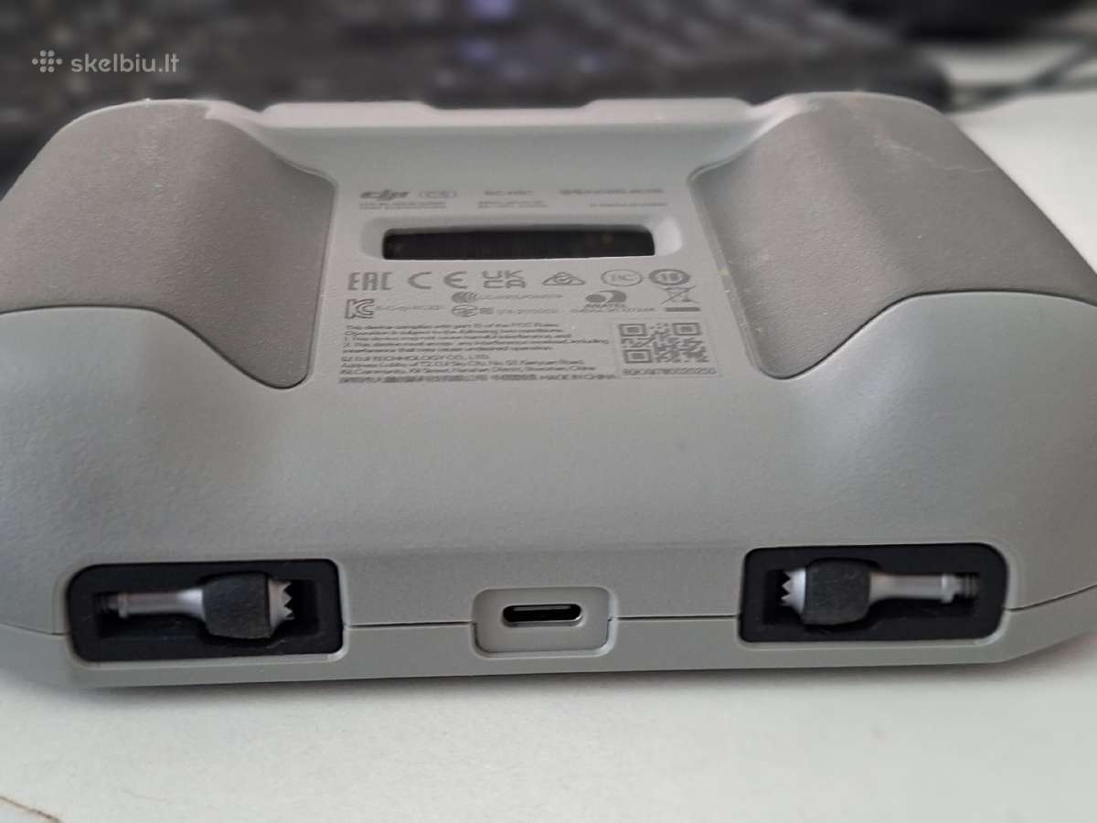 Dji pultas RC-n1c