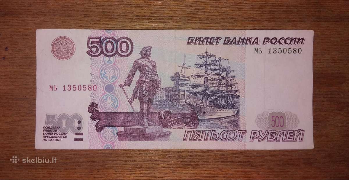Rusijos 500 rublių banknotas