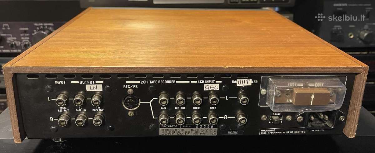 Sony mx-8 / sony sq-200 / eq / audio technika - nuotraukos Nr. 4