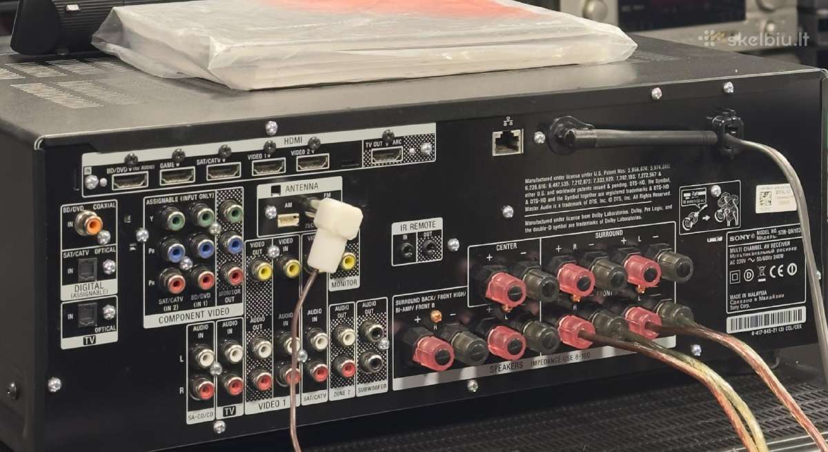 Sony mx-8 / sony sq-200 / eq / audio technika - nuotraukos Nr. 8