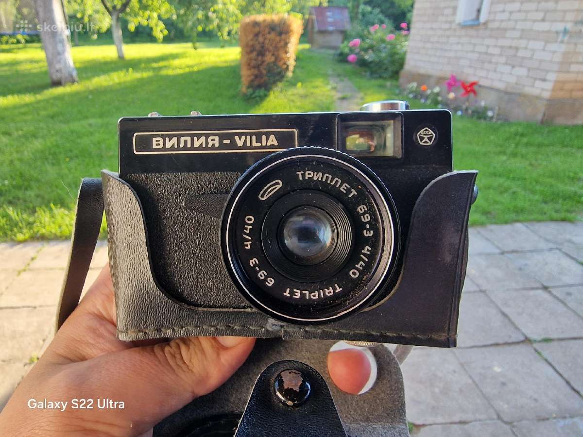 Vilia fotoaparatas
