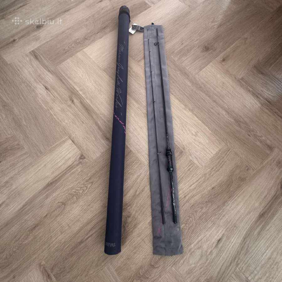 Varivas works limited sw finesse tfl 55rx-ti