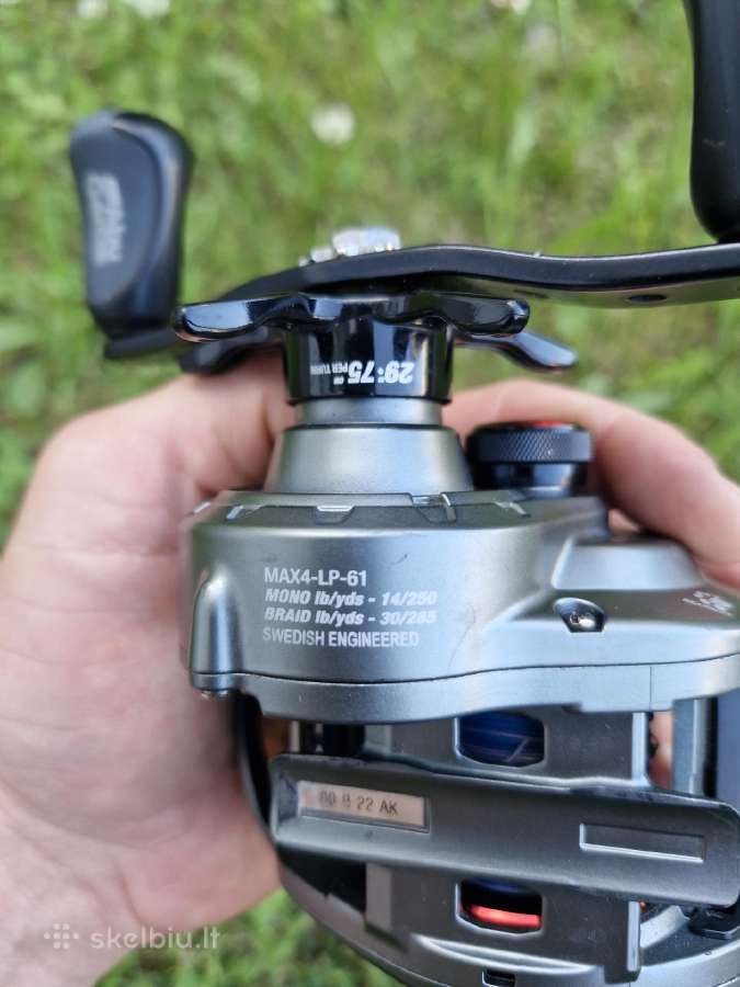 Westin w4 big bait - nuotraukos Nr. 2