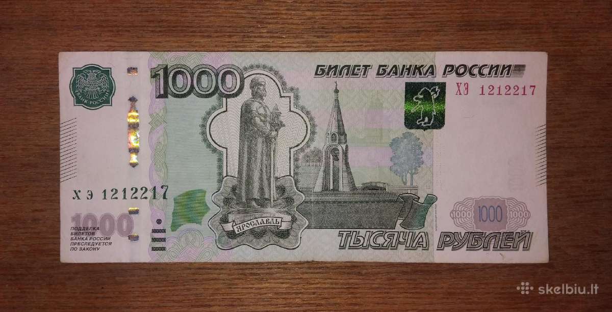 Rusijos 1000 rublių banknotas