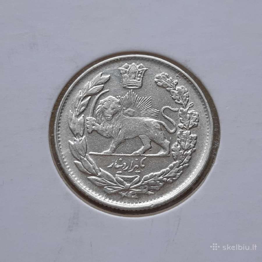 Iranas 1000 dinarų sidabras 1924 - nuotraukos Nr. 2
