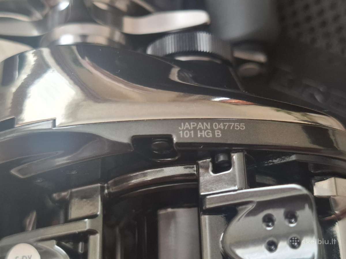Shimano kastingines rites - nuotraukos Nr. 5
