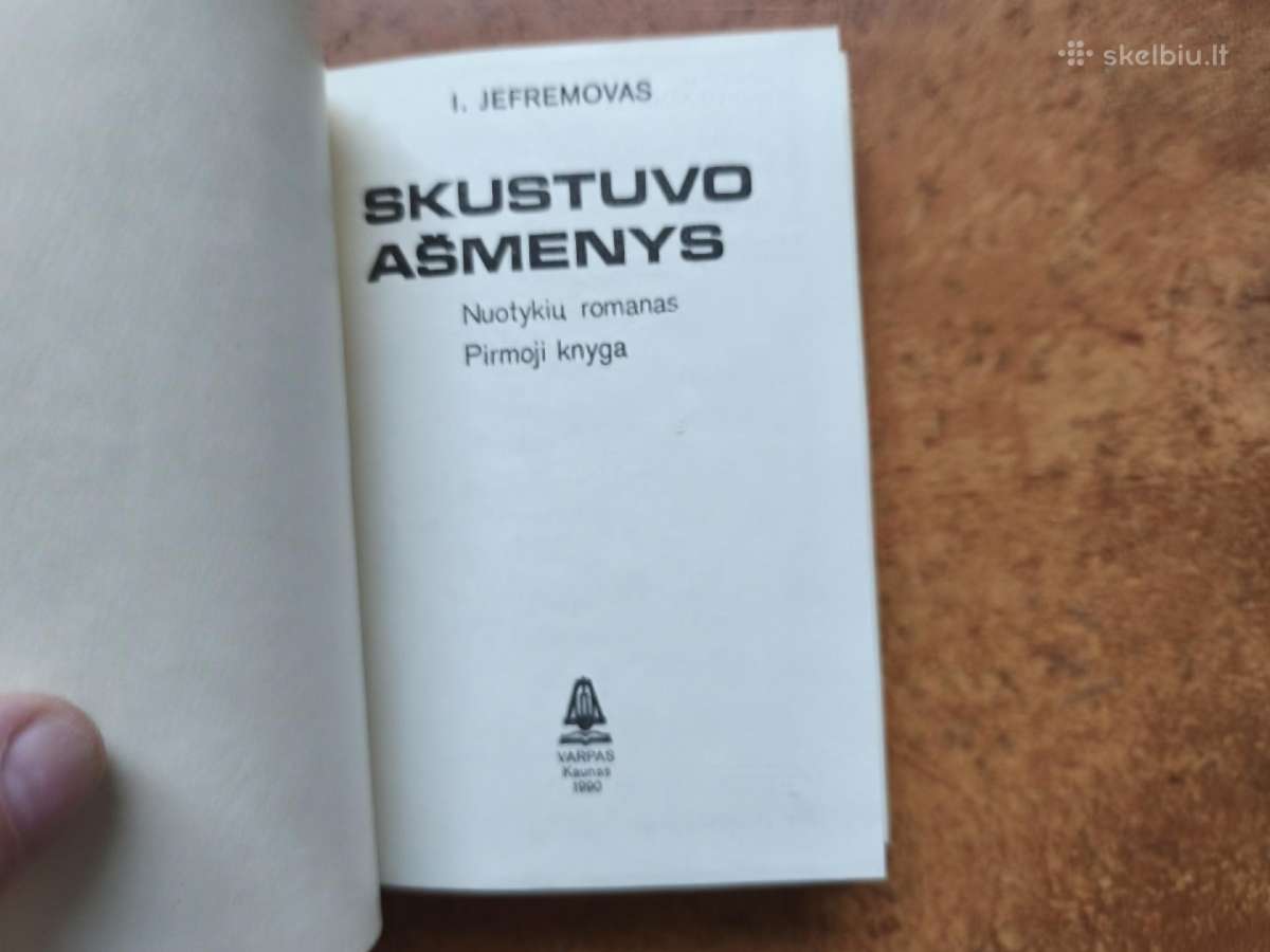 I. Jefremovas "Skustuvo ašmenys" 1990 metai - nuotraukos Nr. 2