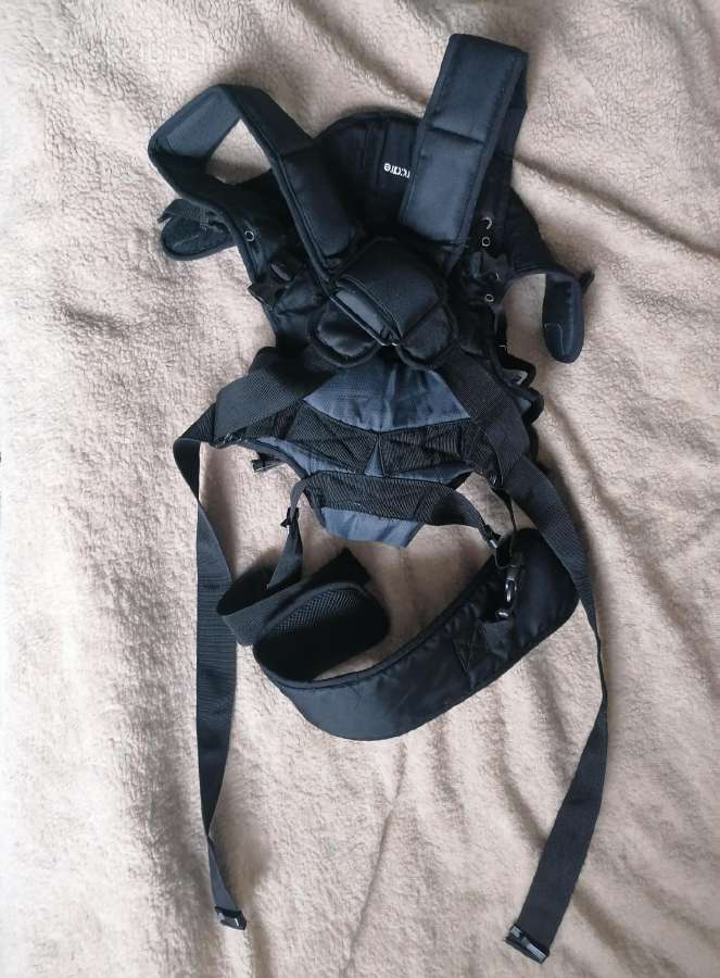 Nešioklė Mothercare