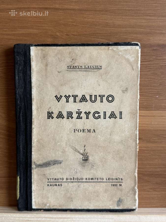 Vytauto karžygiai 1932 m.