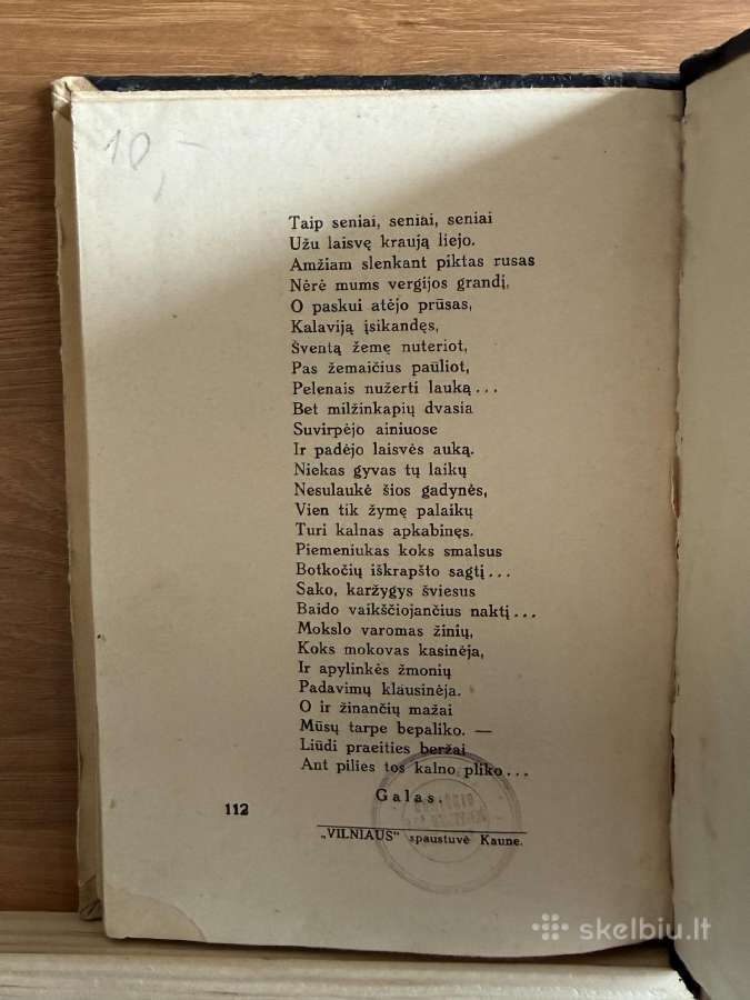 Vytauto karžygiai 1932 m. - nuotraukos Nr. 4