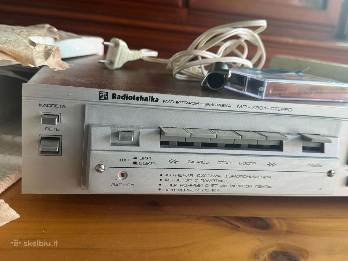 “Magnetoelektrofonas Sirijus - nuotraukos Nr. 6