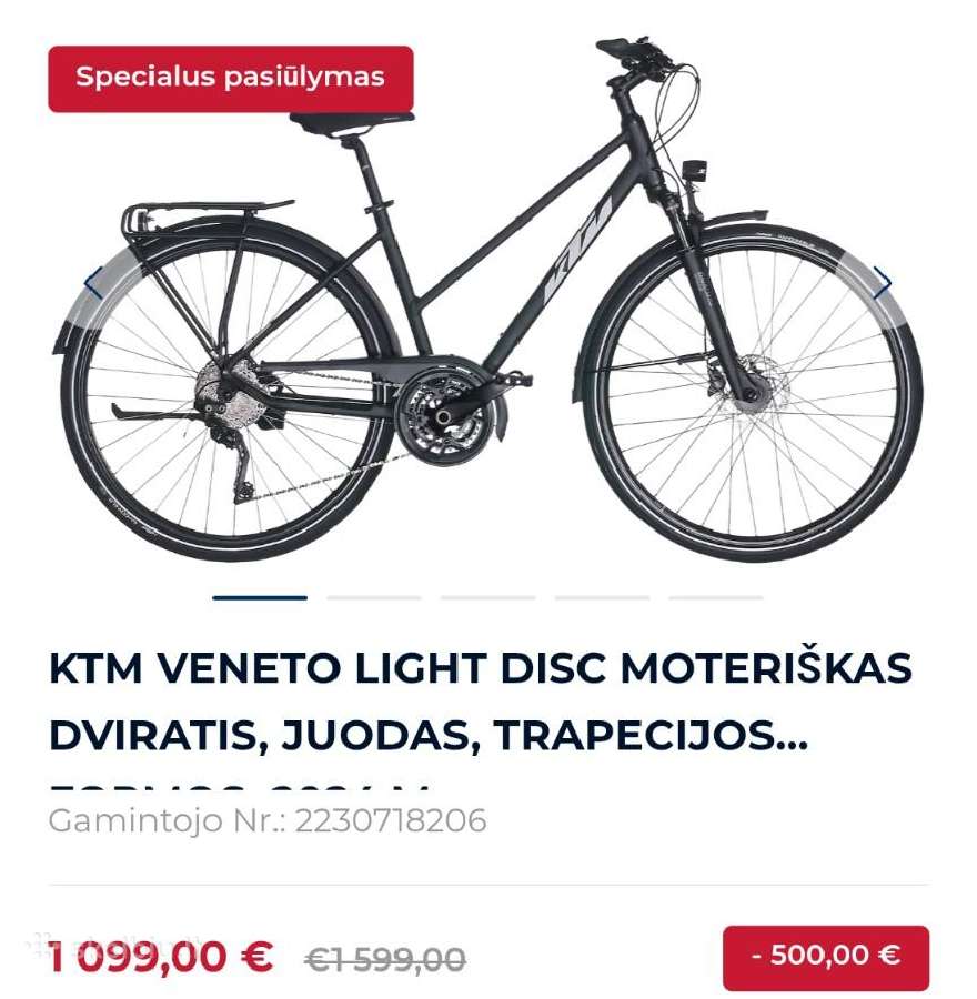KTM Veneto Light Disc. L dydis. Deore