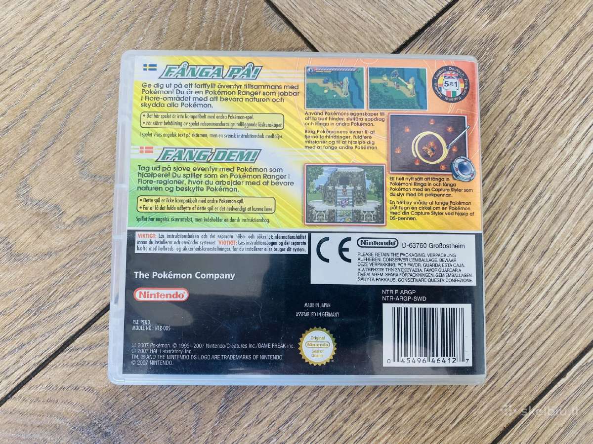 Nintendo DS Pokemon Ranger Dežutė - nuotraukos Nr. 2