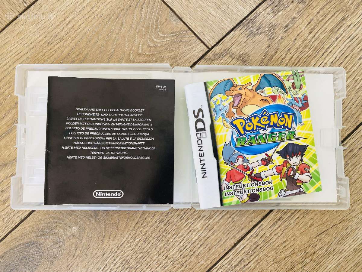 Nintendo DS Pokemon Ranger Dežutė - nuotraukos Nr. 3
