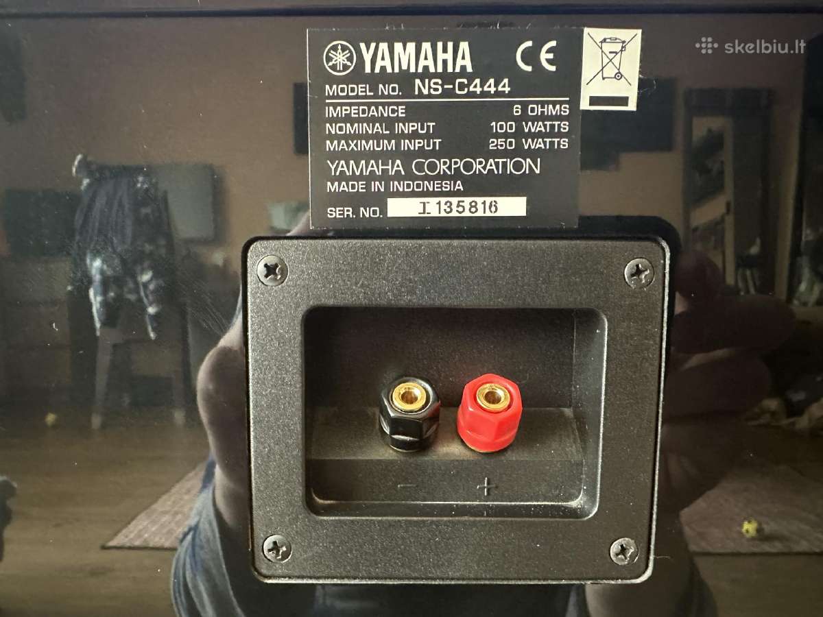 Yamaha NS c444 - nuotraukos Nr. 4