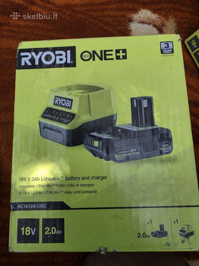 Ryobi akumuliatorius ir pakrovėjai 18v - nuotraukos Nr. 2