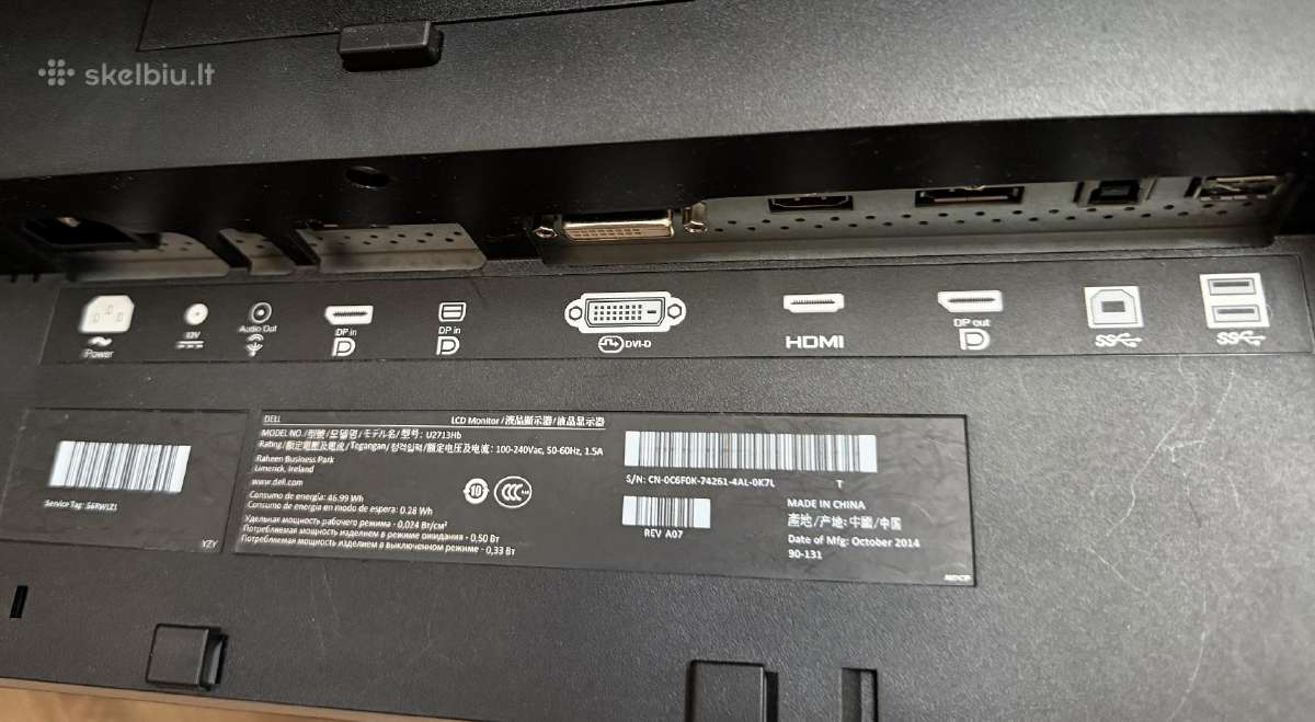 Dell Ultrasharp U2713hb 27" monitorius - nuotraukos Nr. 7