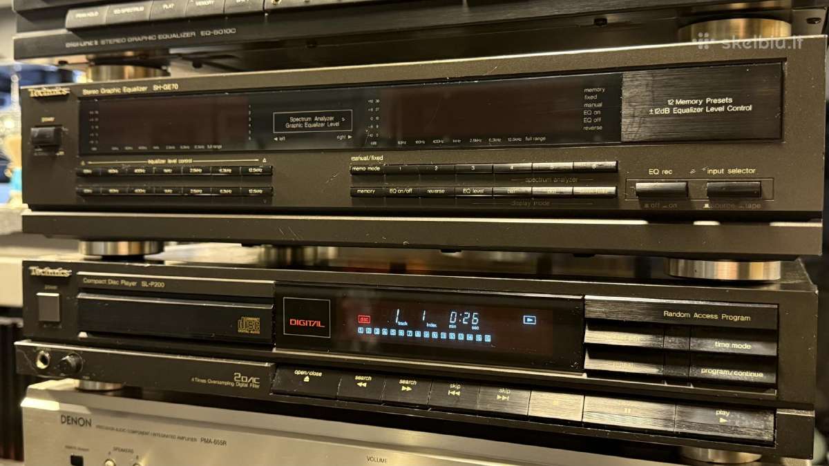 Technics SL-p200 / CD / dvd / super audio