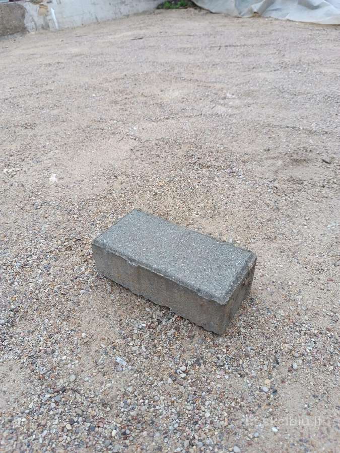 Perku trinkeles