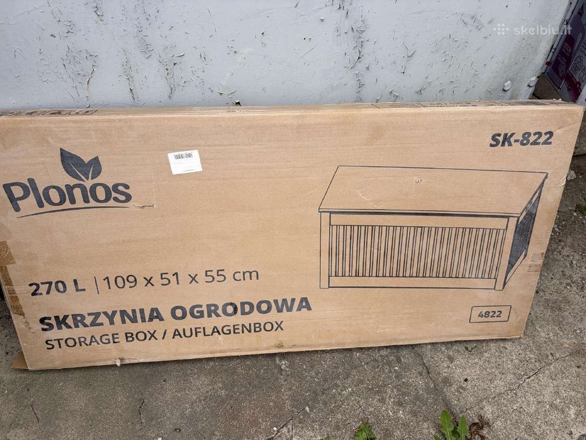 Nauja lauko dėžė 270litrų