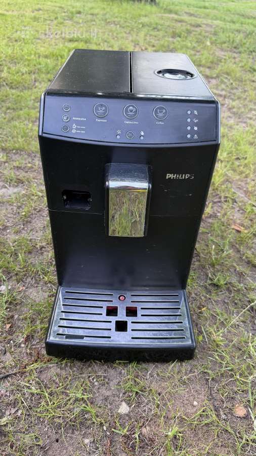 Philips kavos aparatas