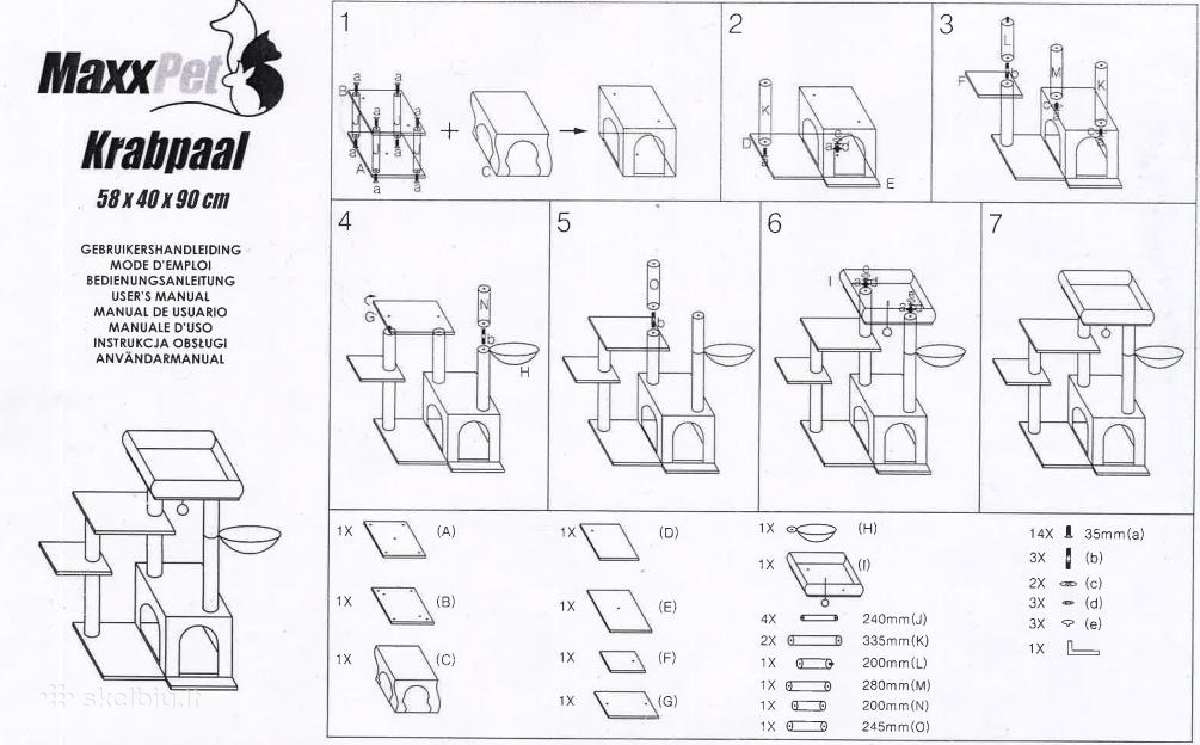 Kačių draskyklė Maxxpet, laipiojimo medis - nuotraukos Nr. 6