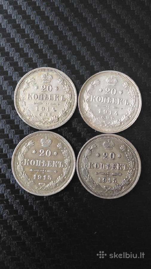 4 vnt. 20 kapeikų 1914-1915 m.