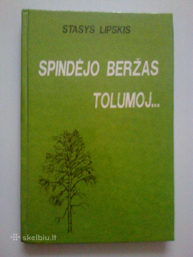 Poezijos knygos - nuotraukos Nr. 5