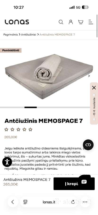 Lonas antčiužinis Memospace 7