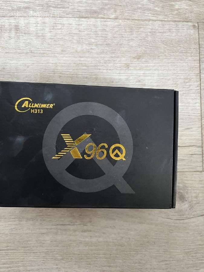 TV Android box - nuotraukos Nr. 2