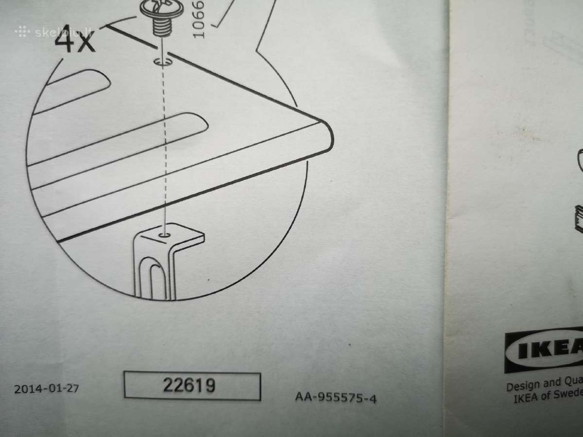 Dovanoju. Ikea spintos ištraukiamas stalčius - nuotraukos Nr. 3