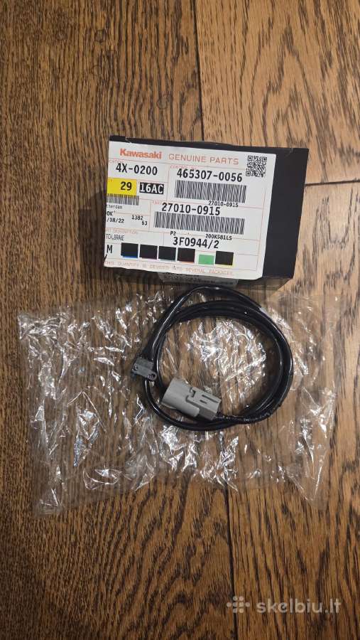 Kawasaki stabdžių jungiklis Oem 27010-0915 - nuotraukos Nr. 3