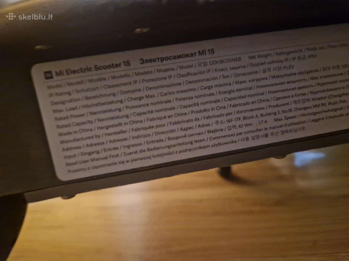 Xiaomi s1 - nuotraukos Nr. 2