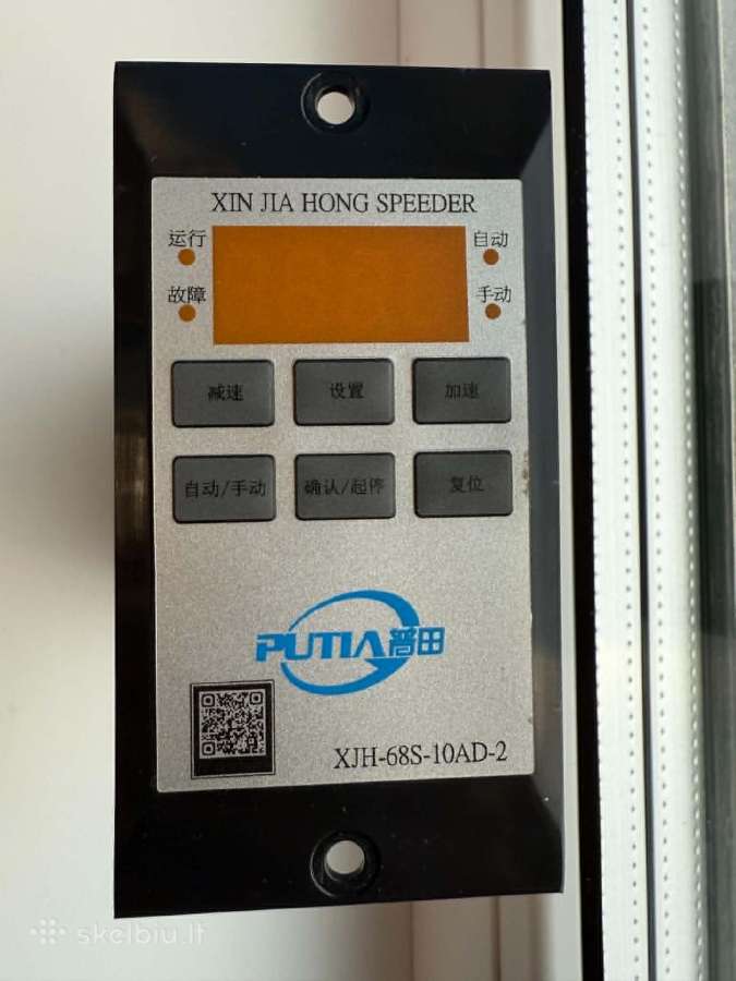 10a Bldc variklio kontroleris