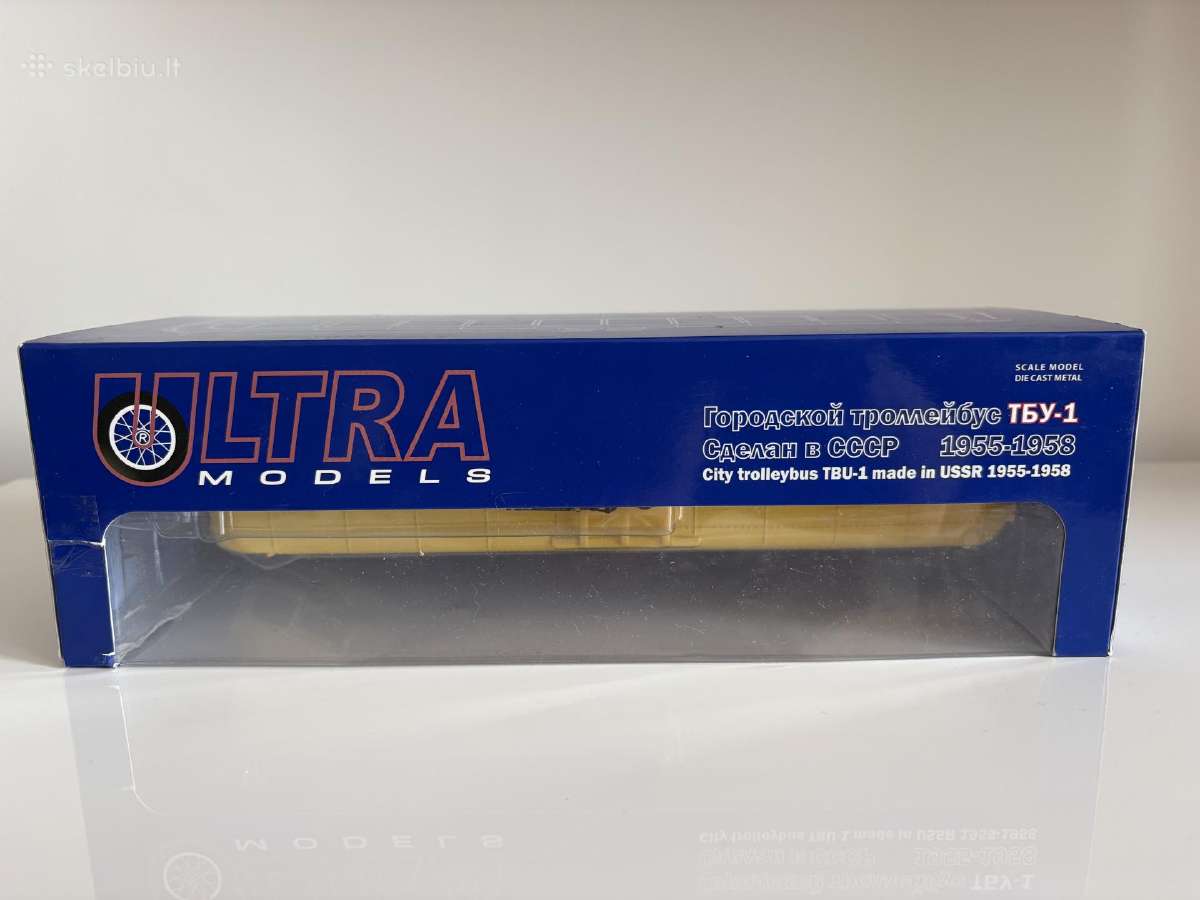 Tbi-1 troleibusas - nuotraukos Nr. 6