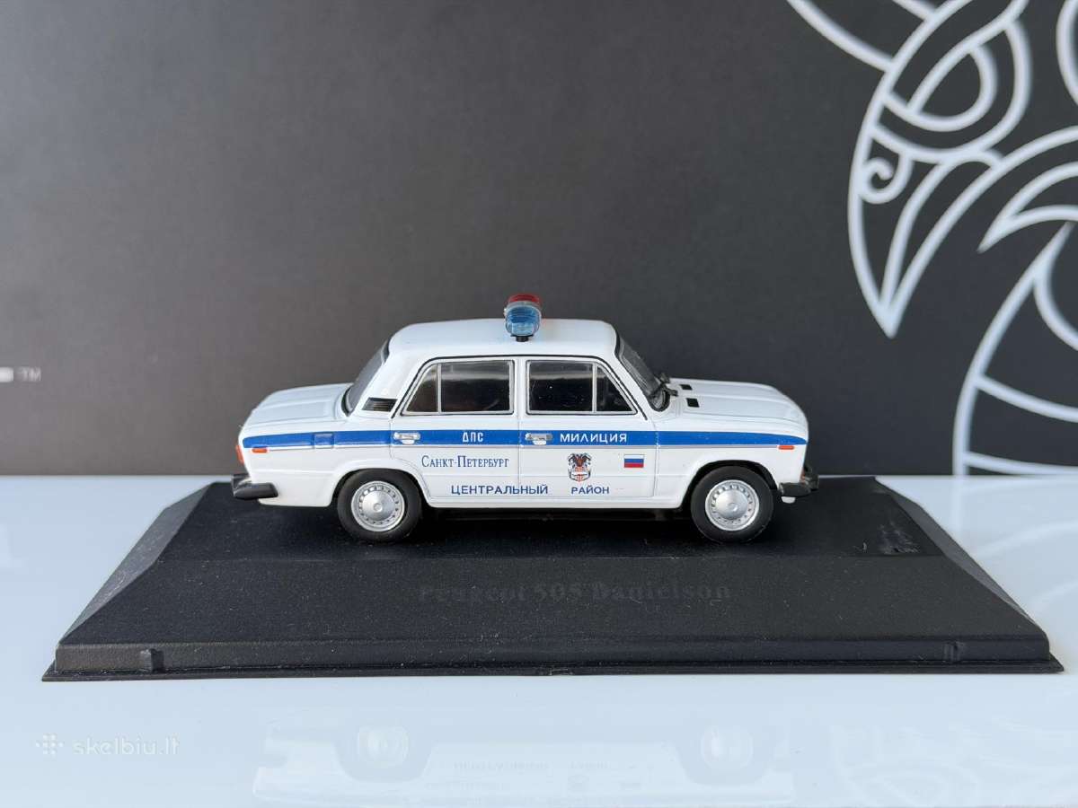 Vaz 2106 1:43 - nuotraukos Nr. 4